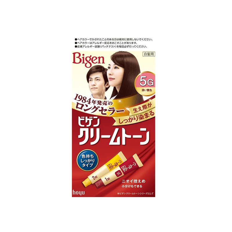 HOYU Bigen Hair Color 5G Deep Brown