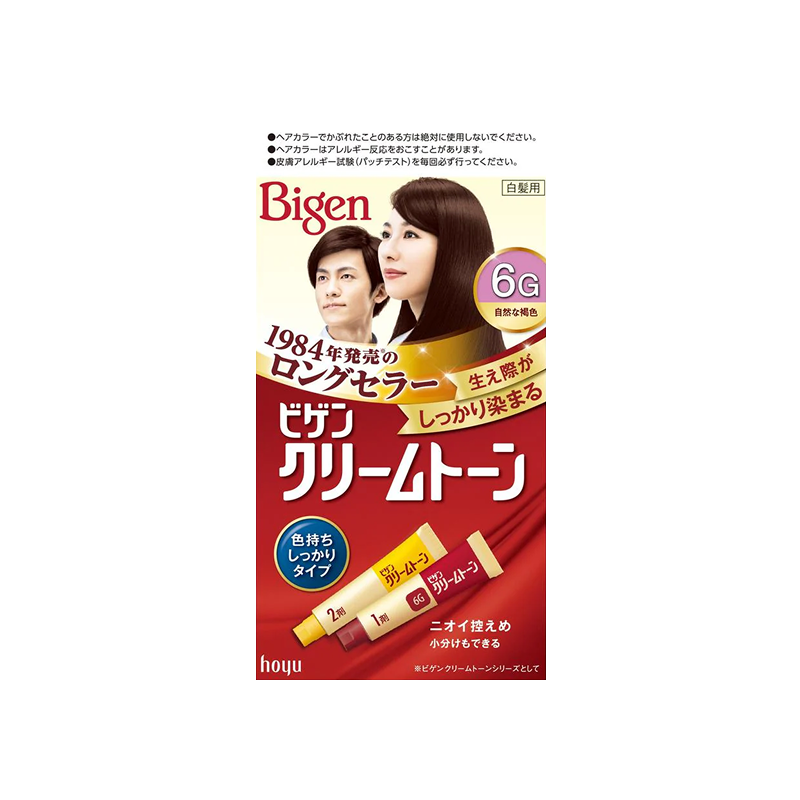 HOYU Bigen Hair Color 6G Natural Brown