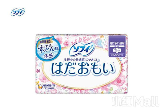 UNICHARM Sanitary Pads 26cm 16pcs