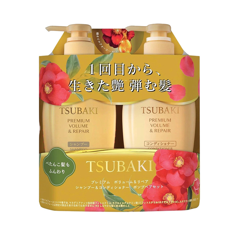 TSUBAKI 2026春季限定金椿洗护套装 450ml+450ml