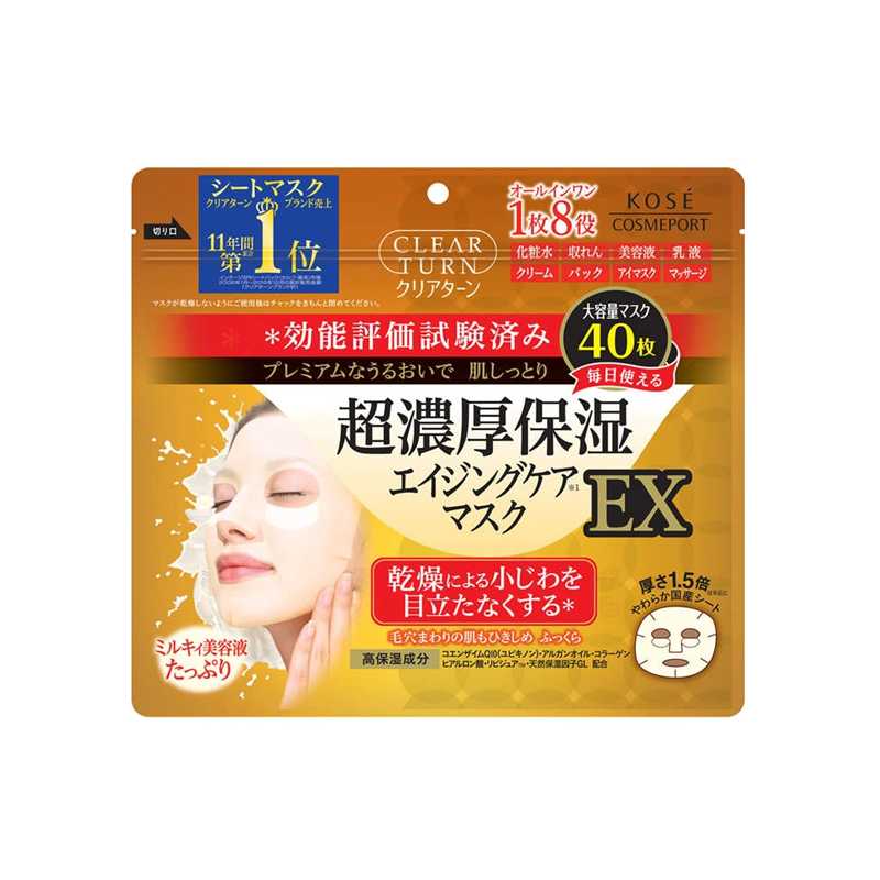 KOSÉ Clear Turn Aging Care Mask EX