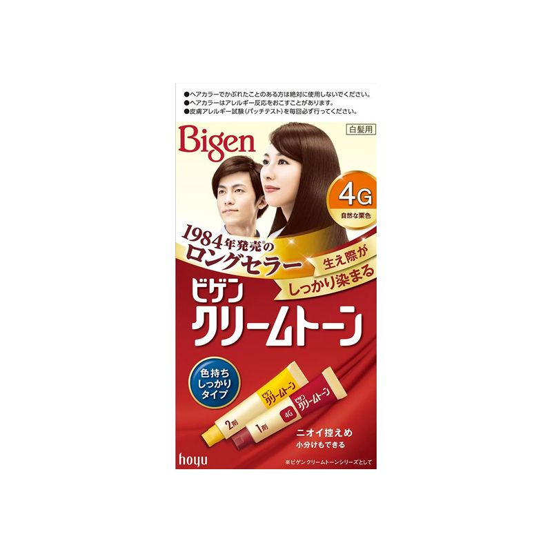 hoyu bigen 染发膏3G 80g 亮栗色