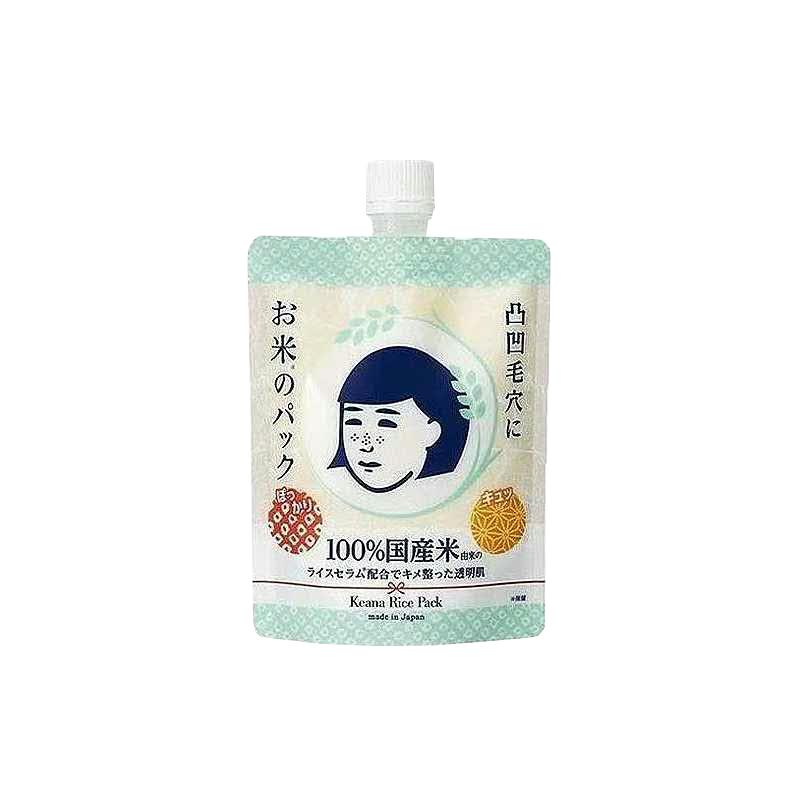 KOSÉ Clear Turn 100% Pure Japanese Rice Mask EX