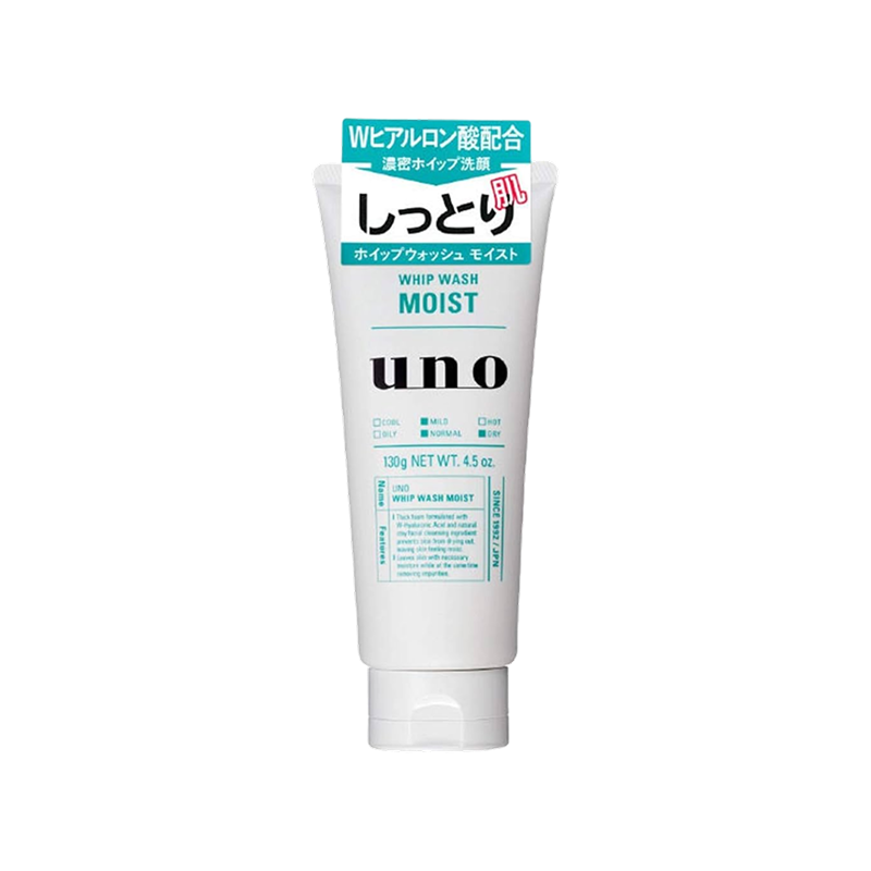 SHISEIDO UNO Whip Face Wash Moist_94627