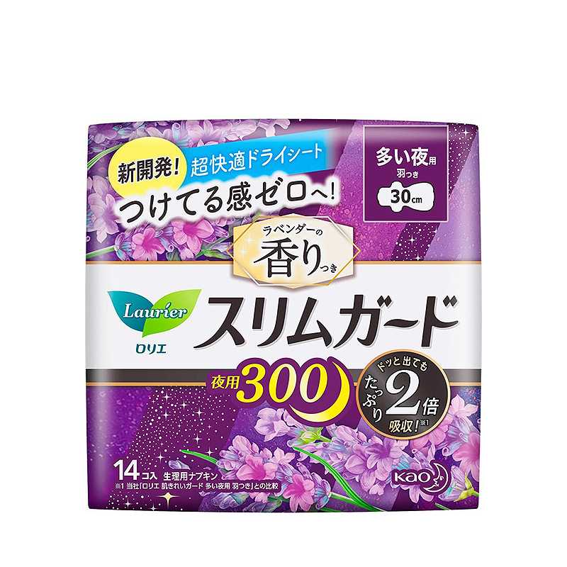 花王KAO 卫生巾 スリムガード系列 14枚入 带羽翼 30cm 薰衣草香