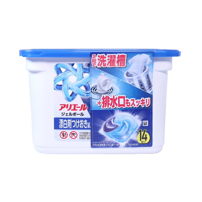 P&G Ariel洗衣凝珠 14個 蓝色