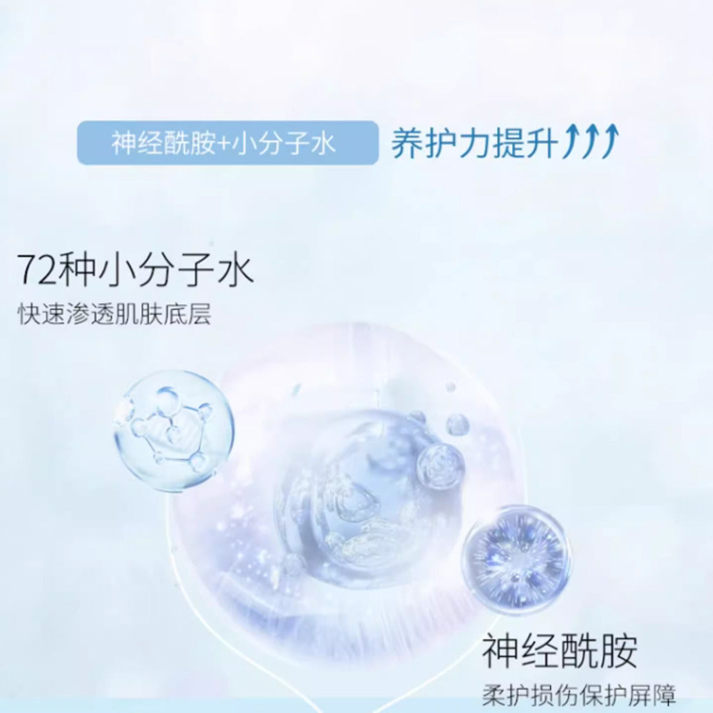 ROUND LAB -+ 1025 Dokdo Cleanser 150ml_08180