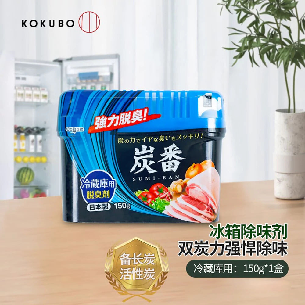 小久保 冷藏室脱臭剂 150g