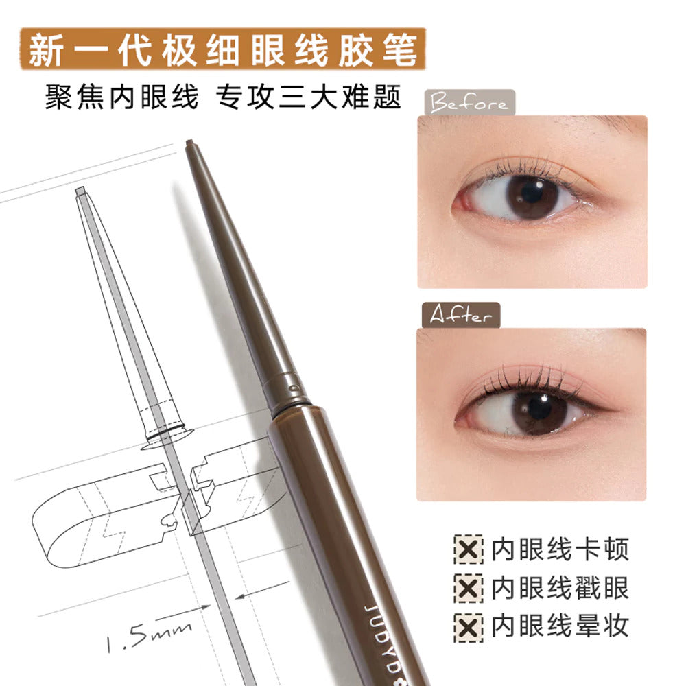 Judydoll Precision Liquid Eyeliner #02 Dark brown
