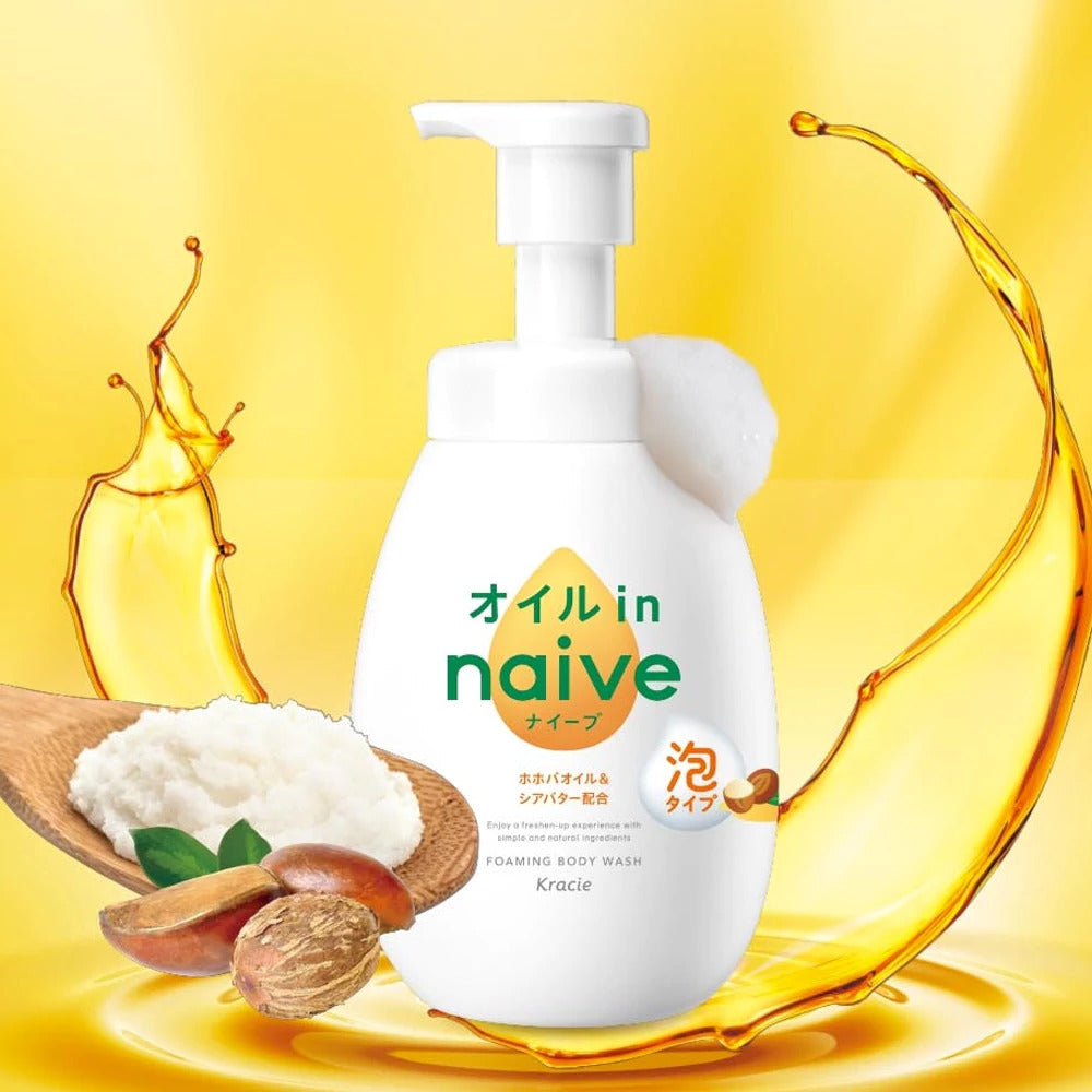 肌美精Kracie naive泡泡沫沐浴露 600ml 保湿滋润款