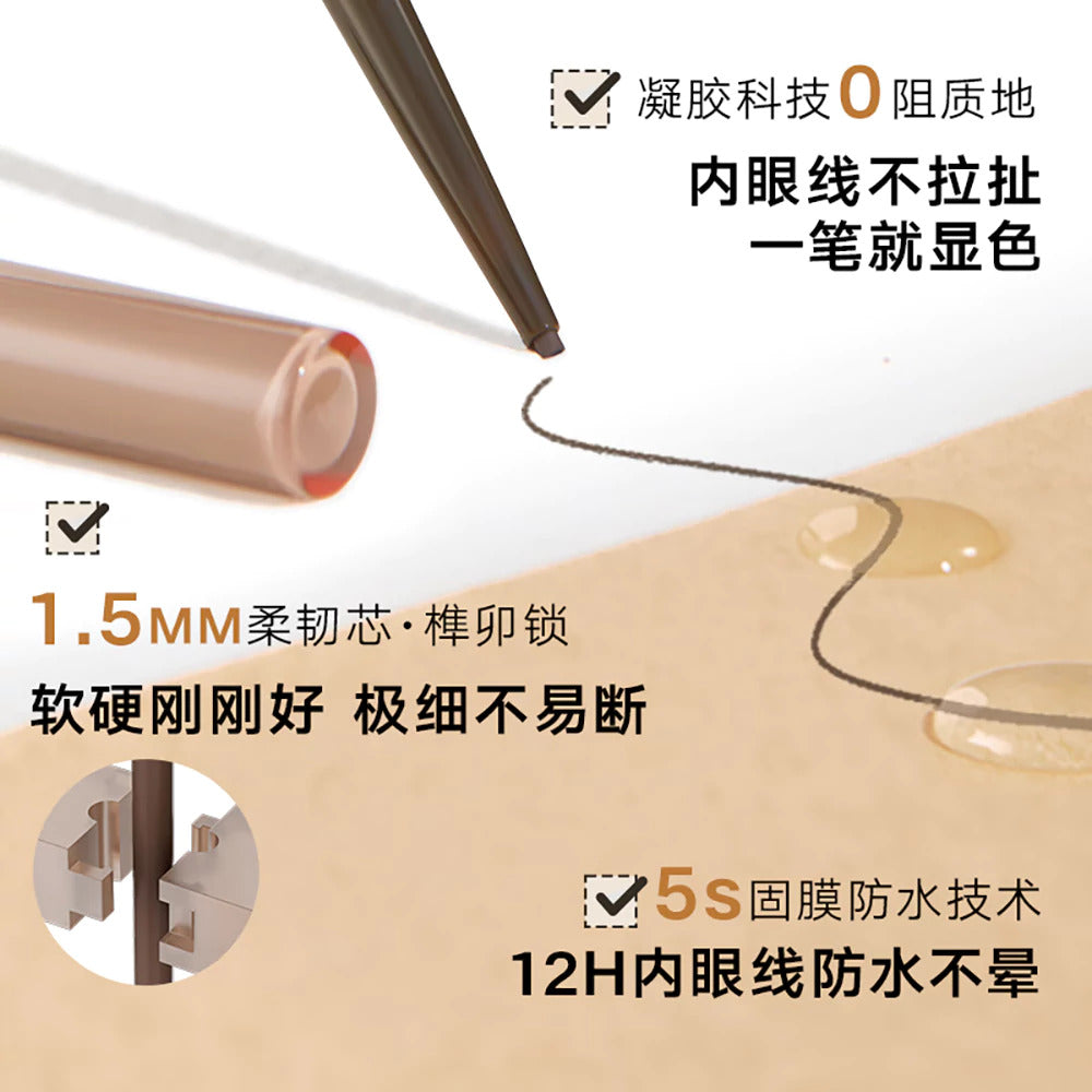 Judydoll Precision Liquid Eyeliner #01 Black