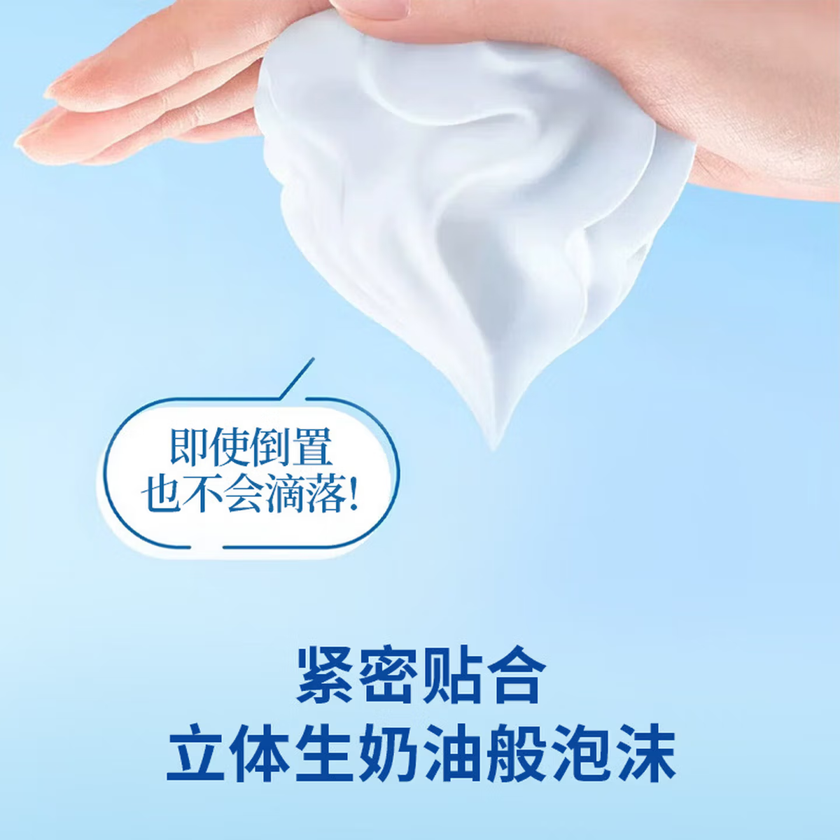 花王KAO Biore碧柔 U系列 泡沫沐浴露 540ml 花香
