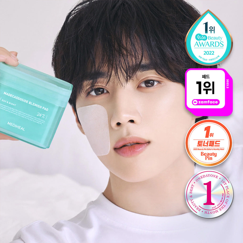 MEDIHEAL !+ Watermide Moisture Pad 100pcs