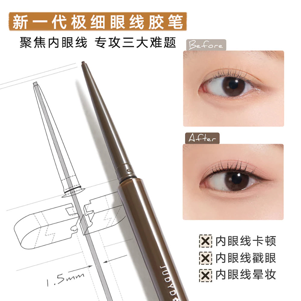 Judydoll Precision Liquid Eyeliner #01 Black
